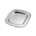Silver Square Tray - 11.5