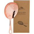 Copper Julep Strainer 