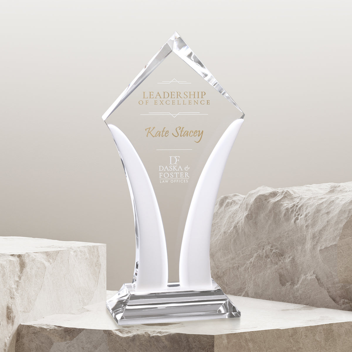 Aurora Award 13-1/2"; sample personalization shown