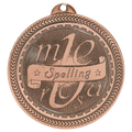 Antique Bronze 2