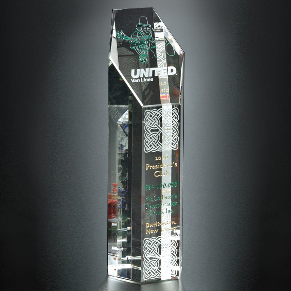 Citadel Award 8"; sample personalization shown
