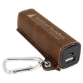 Rustic/Gold Laserable Leatherette 2200 mAh Power Bank with USB Cord