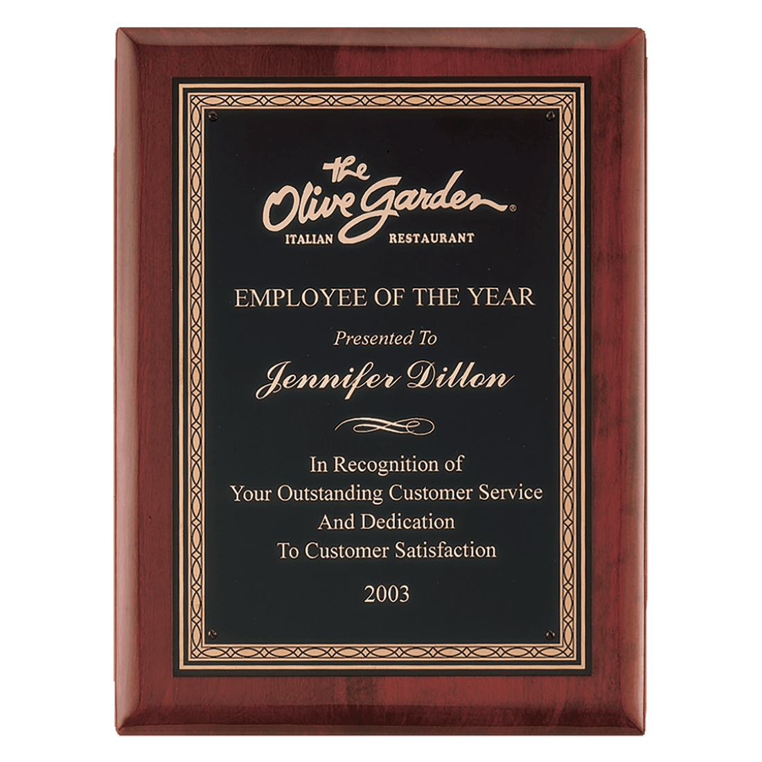 10 1/2" x 13" Airflyte Premium Rosewood Piano Finish Plaque with Gold Border Black Laserable Brass Plate