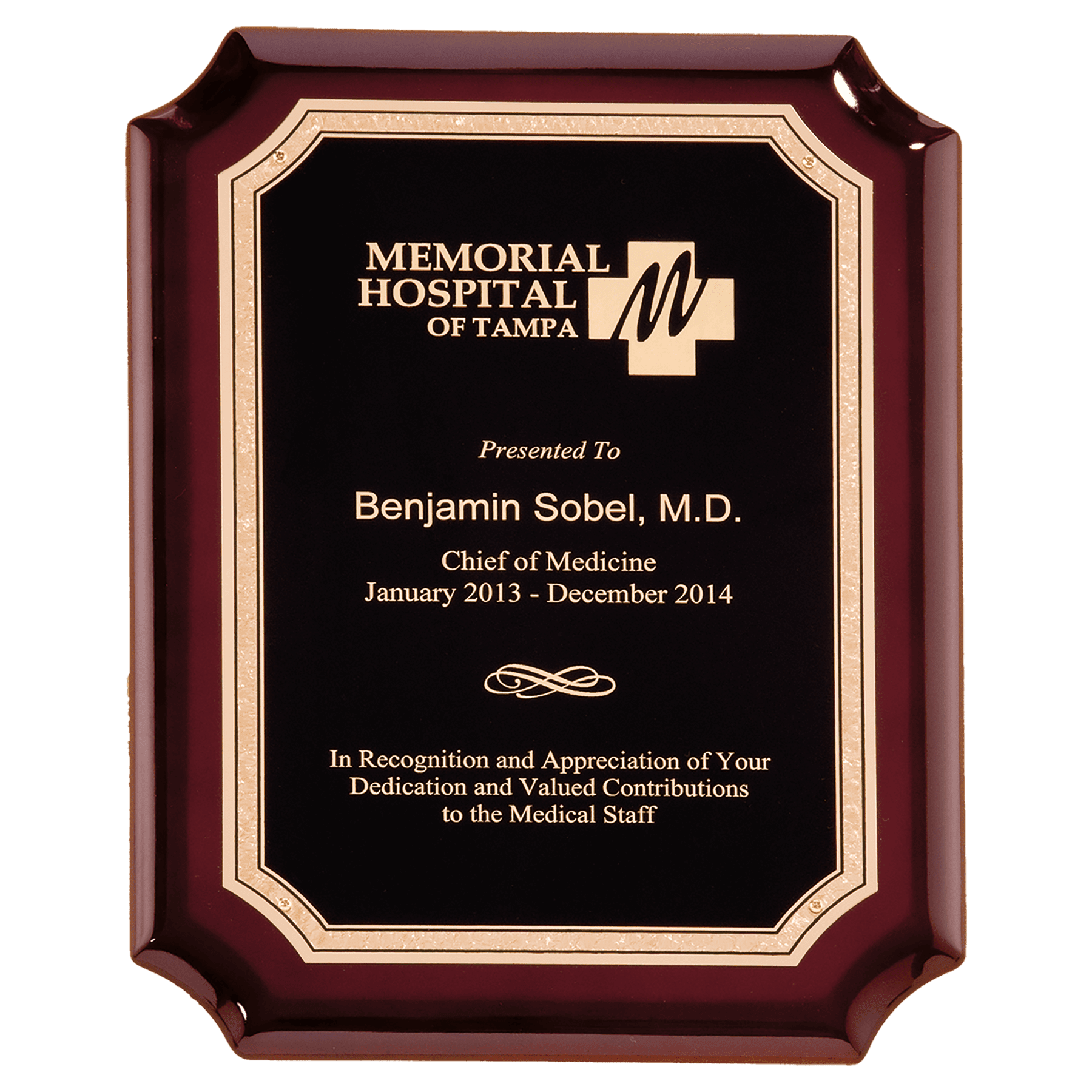 Rosewood High Gloss Plaque with Black Gold 7" x 9" Florentine Border LaserFX Plate