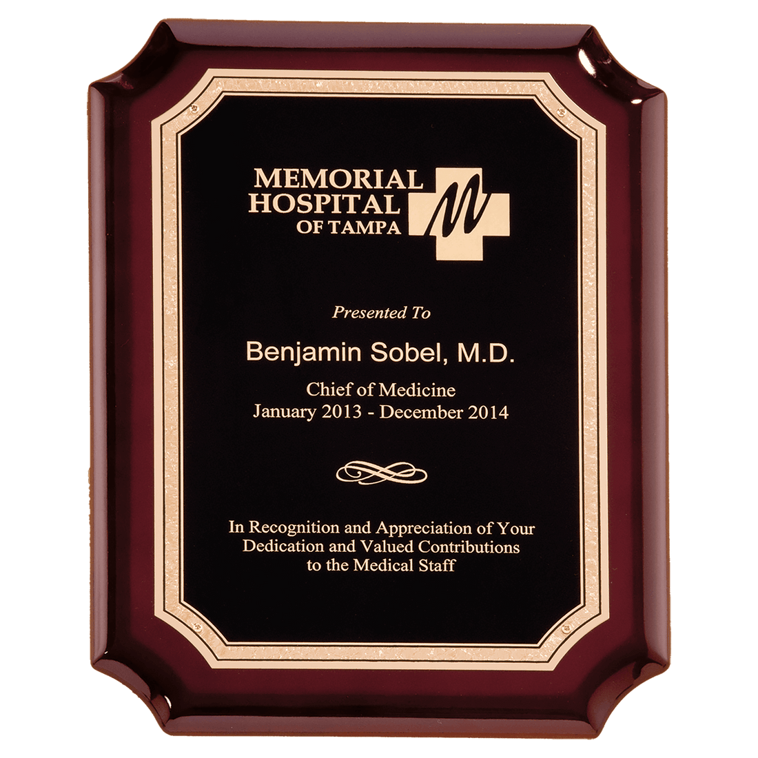 11" x 15" Rosewood High Gloss Plaque with Black Gold Florentine Border LaserFX Plate