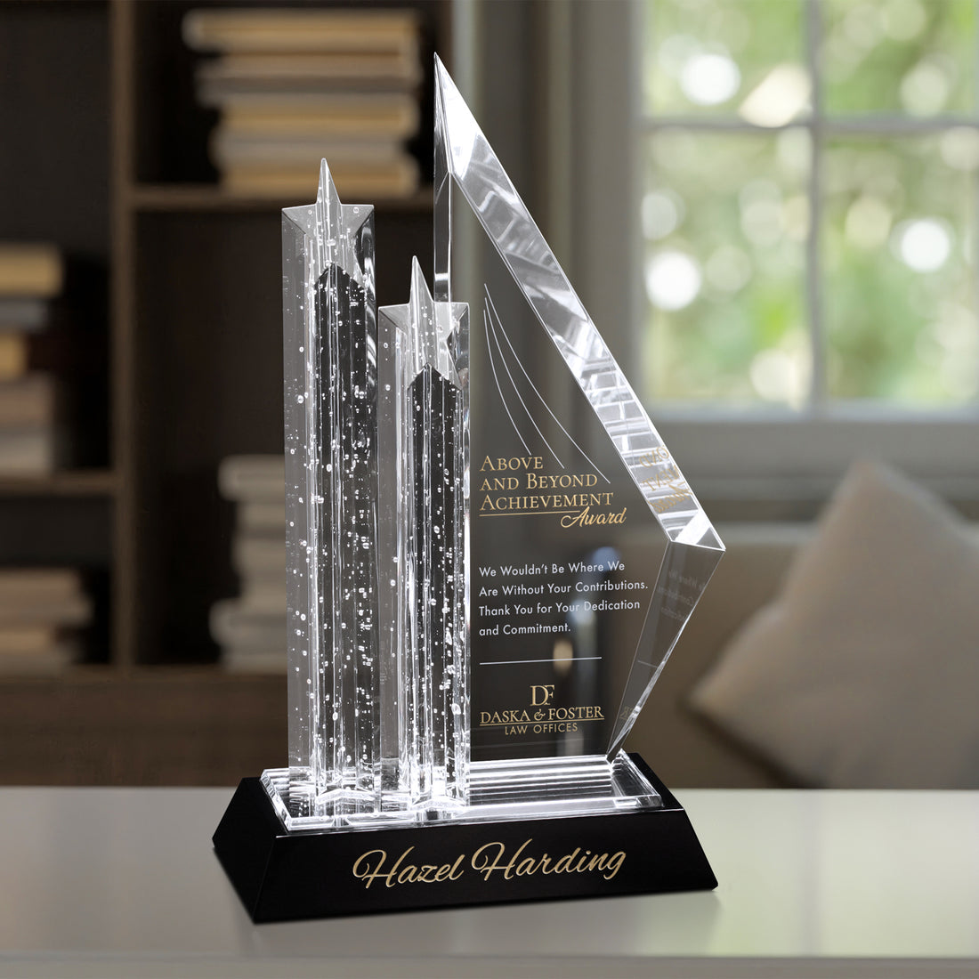 Vega Award 13-1/2"; sample personalization shown