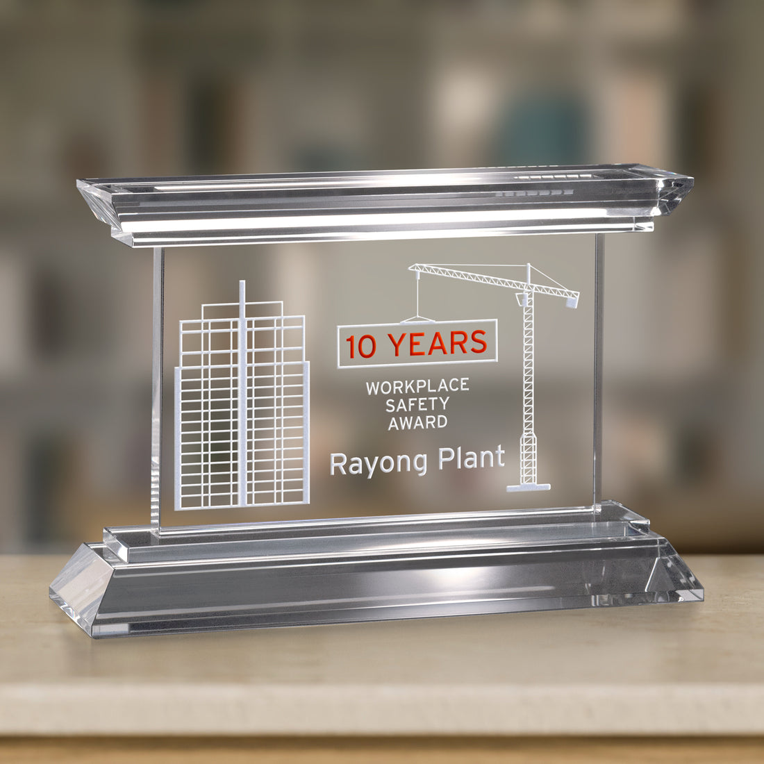 Wakefield Award 8-1/2" W; sample personalization shown