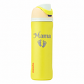 Owala 24 Lemon Limeade with sample laser engraving: Mama
