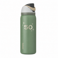 Owala 32 Green House with sample laser engraving: 50