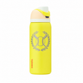 Owala 32 Lemon Limeade with sample laser engraving: original generic baseball team emblem: baseball with crossed bats in a circular laurel, NO letters or numbers